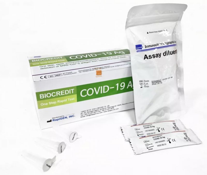  Test rapid Ag (antigen) Covid-19, proba prelevata nazofaringian, 20 teste/cutie